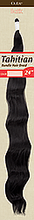 Load image into Gallery viewer, Outre TAHITIAN BUNDLE HAIR BRAID 24″ - All Star Beauty Complex